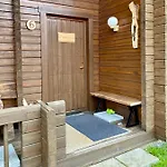 Nr 6, Typ A, Jaegerpark, Bayerischer Wald